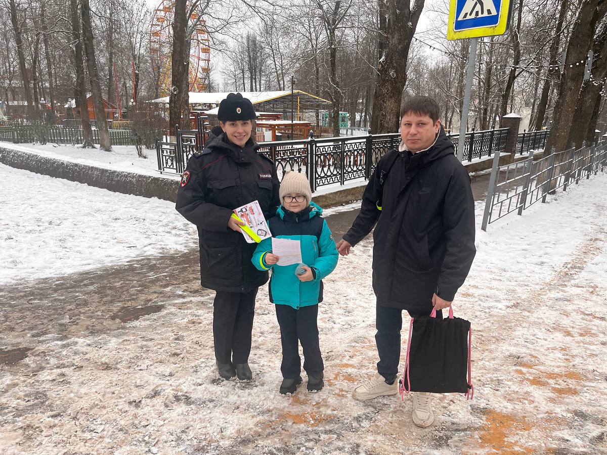 Профилактическая акция «Пешеход, стань ярче!» прошла в городе Вязьме Смоленской области Профилактическая акция «Пешеход, стань ярче!» прошла в городе Вязьме Смоленской области