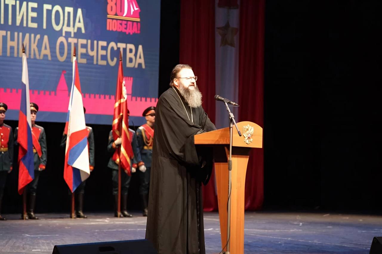 Руководитель и сотрудники регионального СК России приняли участие в торжественном закрытии Года защитника Отечества Руководитель и сотрудники регионального СК России приняли участие в торжественном закрытии Года защитника Отечества