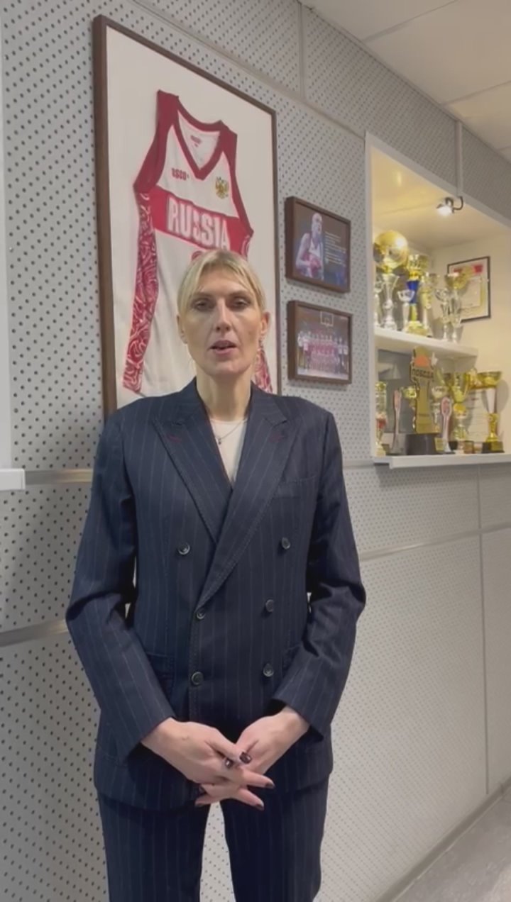 Легенда российского баскетбола поддержала Смоленск в борьбе за звание «Молодёжной столицы России»