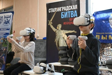 В Смоленске прошёл первый Фестиваль инновационных видов спорта