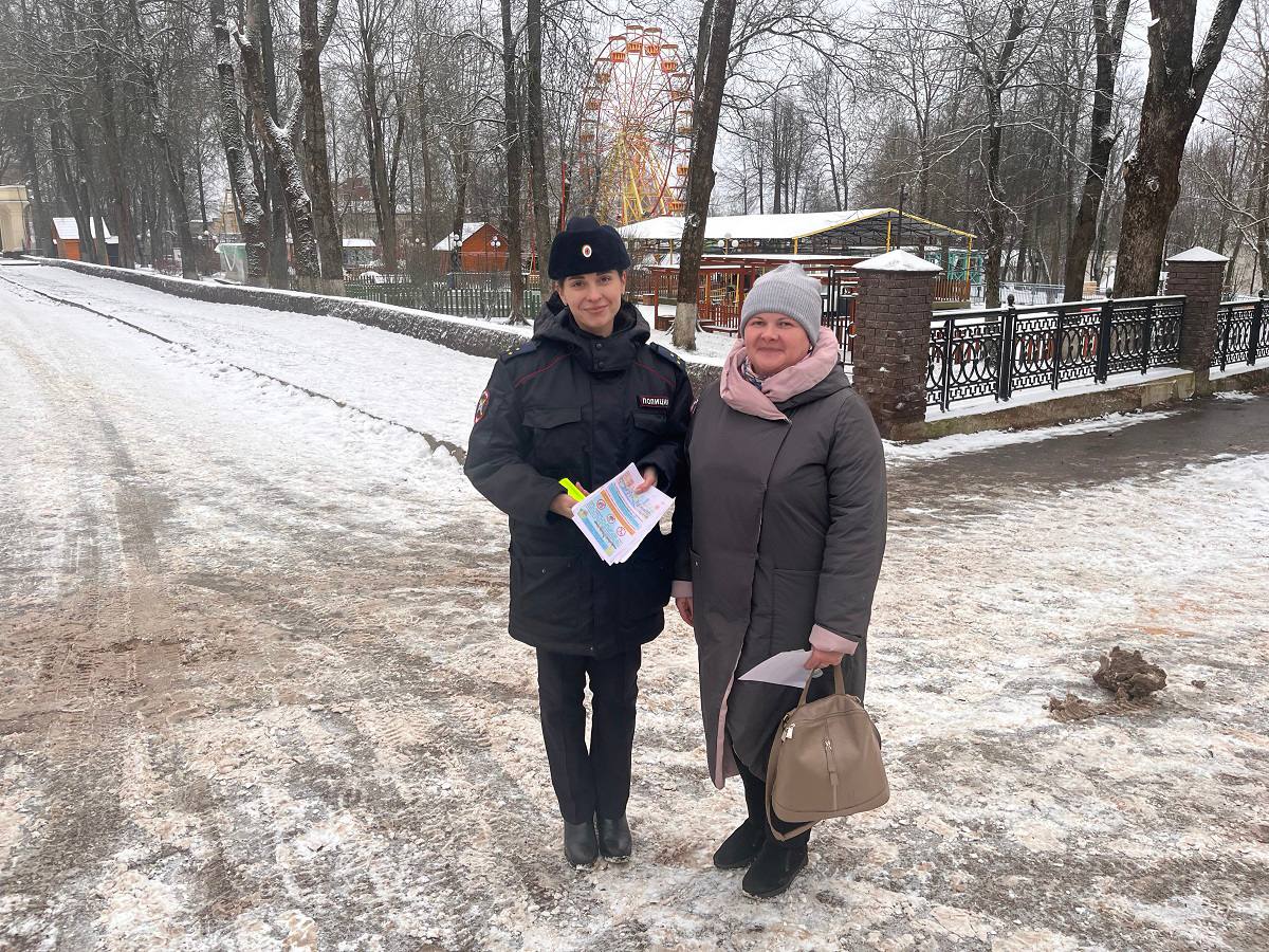 Профилактическая акция «Пешеход, стань ярче!» прошла в городе Вязьме Смоленской области Профилактическая акция «Пешеход, стань ярче!» прошла в городе Вязьме Смоленской области