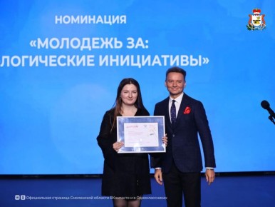 �������� ����� ������� �������������� �������� ���� ����������� � 2025�