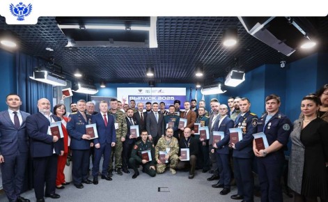 Участники СВО покоряют профессиональную «Вершину»!