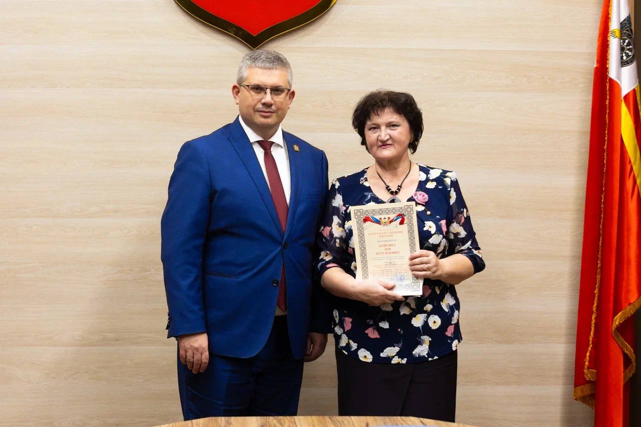 Александр Новиков: Встретился сегодня с самыми активными и неравнодушными людьми нашего города — победителями и призёрами конкурса на лучшего председателя ТОС и лучшую общественную инициативу Александр Новиков: Встретился сегодня с самыми активными и неравнодушными людьми нашего города — победителями и призёрами конкурса на лучшего председателя ТОС и лучшую общественную инициативу