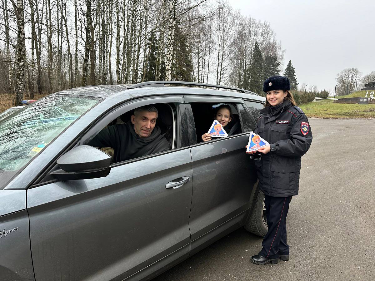 Сотрудники Госавтоинспекции провели акцию «Соблюдайте ПДД – исключайте ДТП» Сотрудники Госавтоинспекции провели акцию «Соблюдайте ПДД – исключайте ДТП»