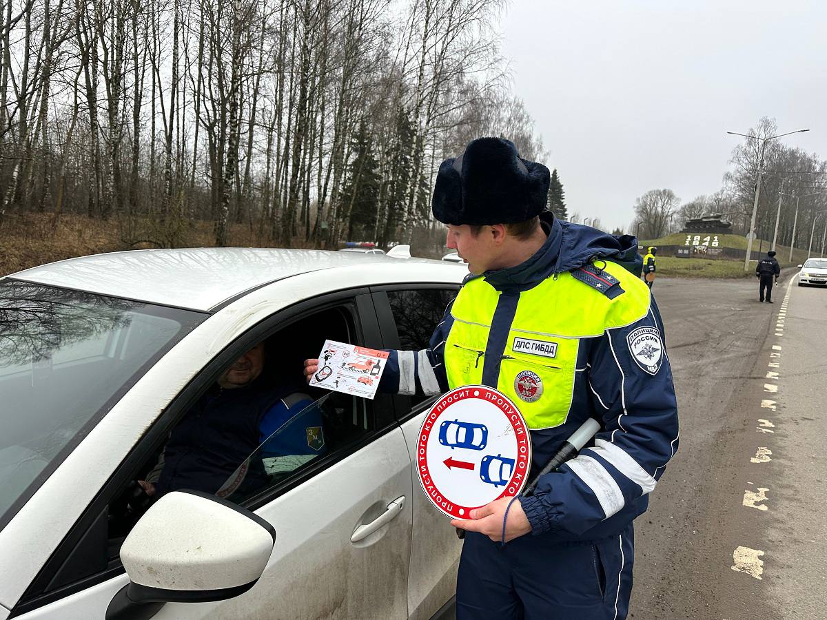 Сотрудники Госавтоинспекции провели акцию «Соблюдайте ПДД – исключайте ДТП» Сотрудники Госавтоинспекции провели акцию «Соблюдайте ПДД – исключайте ДТП»