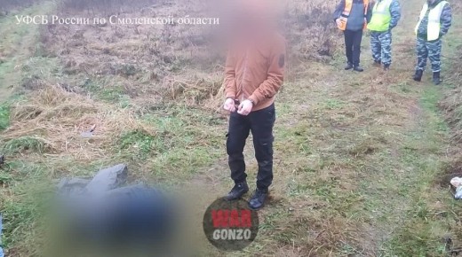 WarGonzo: В Смоленске взяли «железнодорожного партизана» на украинском крючке