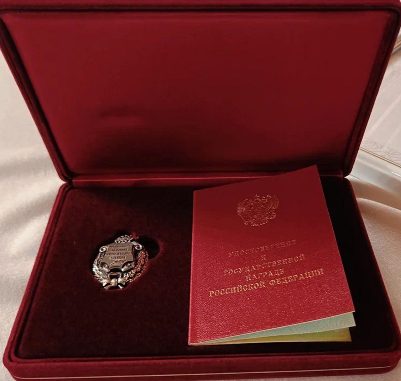 Современная избирательная система России — это продолжение многовековой традиции прямого народовластия Современная избирательная система России — это продолжение многовековой традиции прямого народовластия