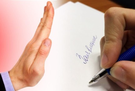 Как написать жалобу на следователя: пошаговое руководство