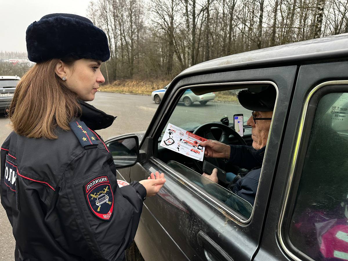 Сотрудники Госавтоинспекции провели акцию «Соблюдайте ПДД – исключайте ДТП» Сотрудники Госавтоинспекции провели акцию «Соблюдайте ПДД – исключайте ДТП»