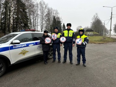 Сотрудники Госавтоинспекции провели акцию «Соблюдайте ПДД – исключайте ДТП»