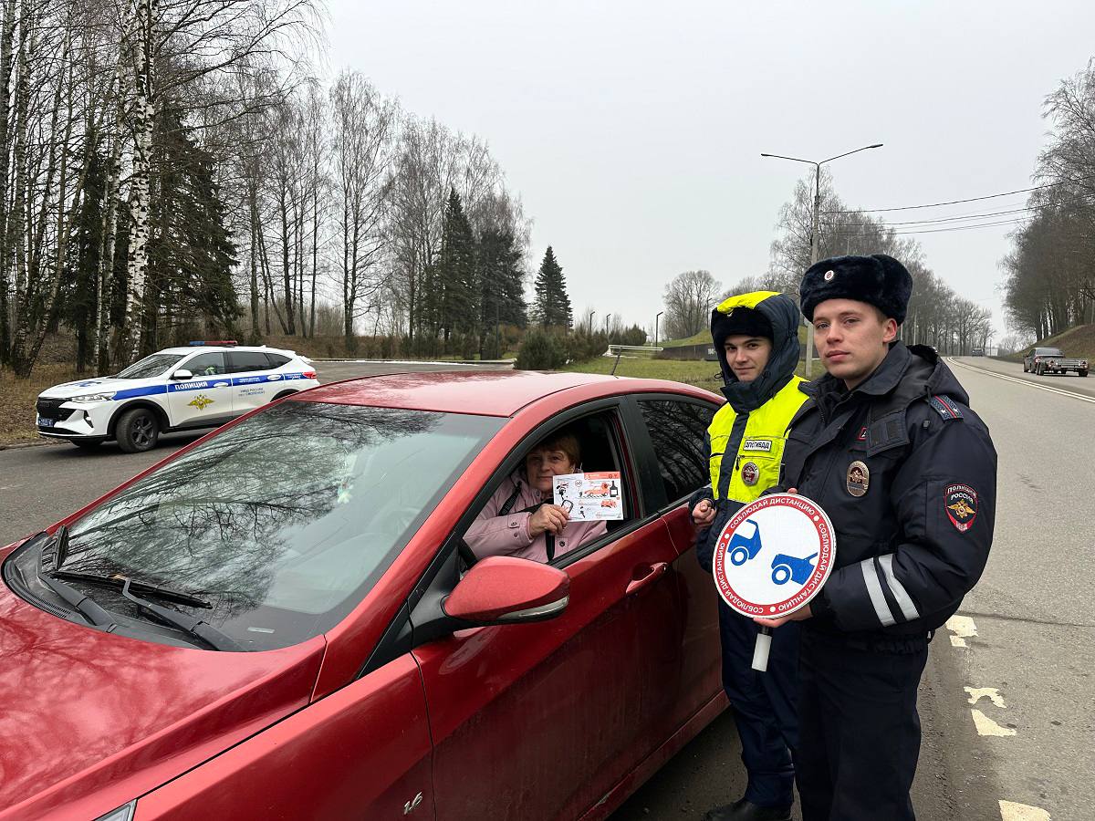 Сотрудники Госавтоинспекции провели акцию «Соблюдайте ПДД – исключайте ДТП» Сотрудники Госавтоинспекции провели акцию «Соблюдайте ПДД – исключайте ДТП»