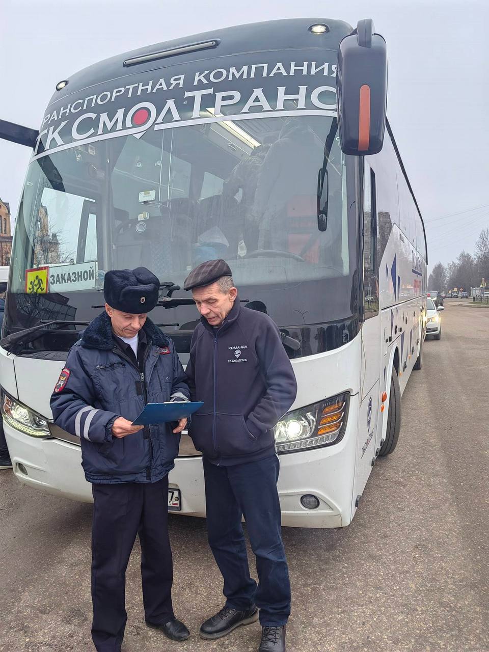 Сотрудники Госавтоинспекции города Десногорска провели профилактическое мероприятие «Правила перевозки детей в автобусе» Сотрудники Госавтоинспекции города Десногорска провели профилактическое мероприятие «Правила перевозки детей в автобусе»