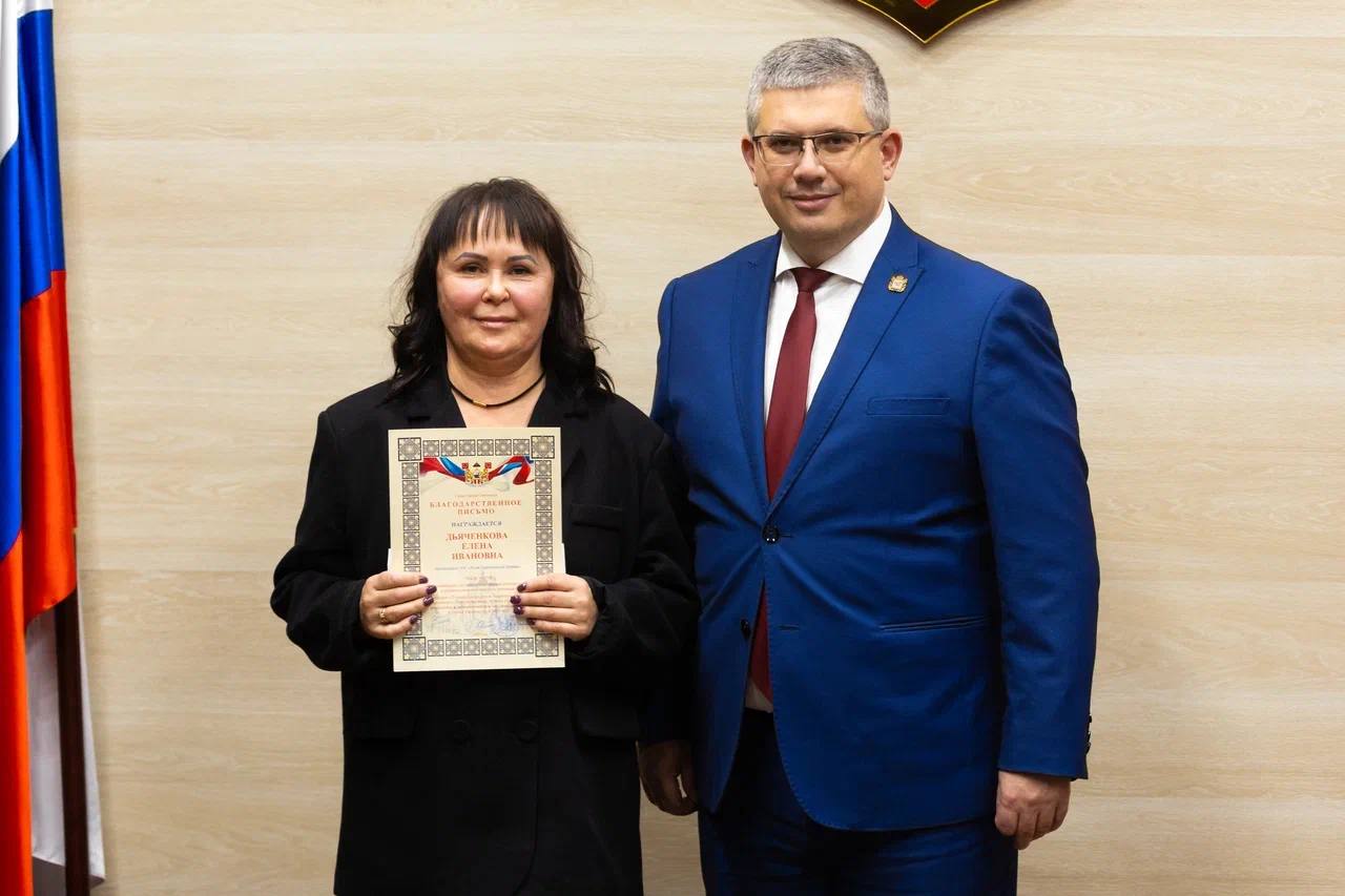 Александр Новиков: Встретился сегодня с самыми активными и неравнодушными людьми нашего города — победителями и призёрами конкурса на лучшего председателя ТОС и лучшую общественную инициативу Александр Новиков: Встретился сегодня с самыми активными и неравнодушными людьми нашего города — победителями и призёрами конкурса на лучшего председателя ТОС и лучшую общественную инициативу