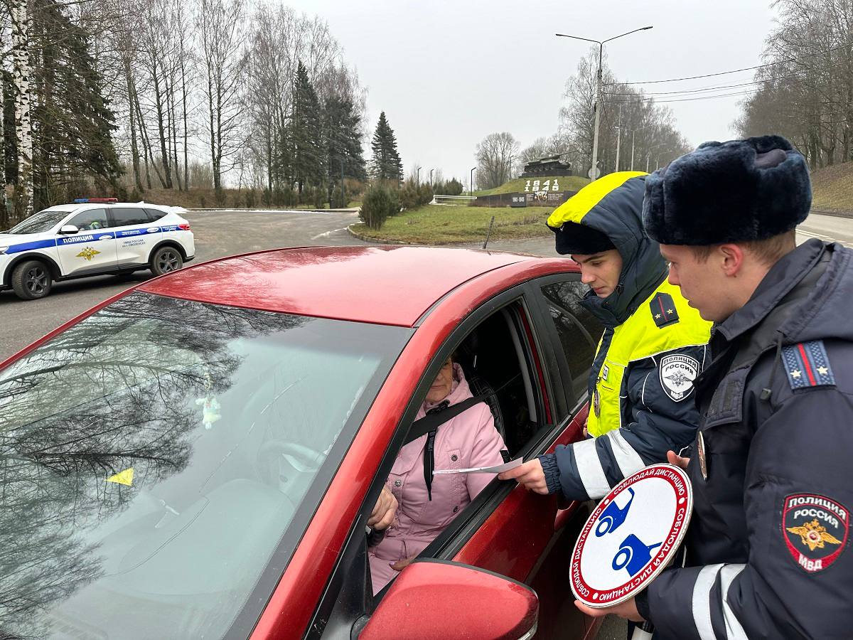 Сотрудники Госавтоинспекции провели акцию «Соблюдайте ПДД – исключайте ДТП» Сотрудники Госавтоинспекции провели акцию «Соблюдайте ПДД – исключайте ДТП»