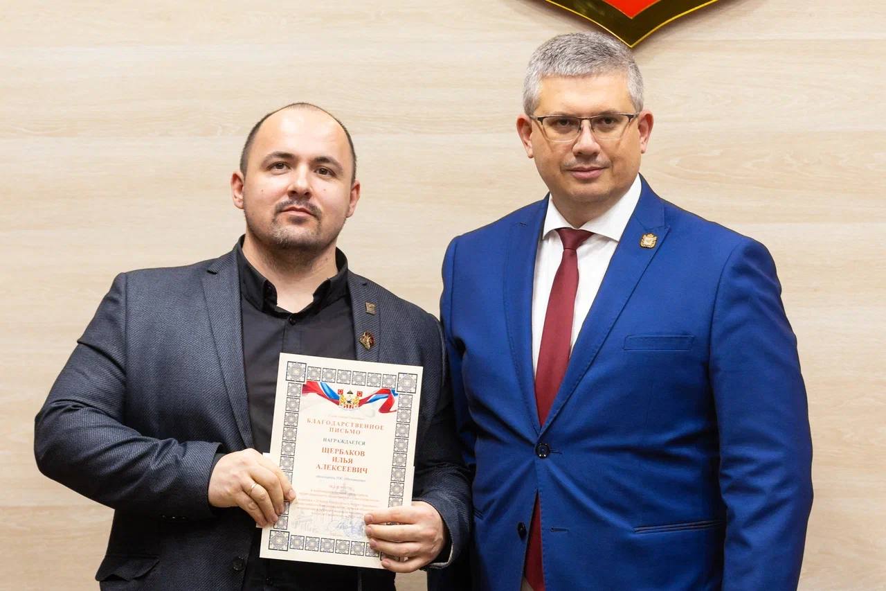 Александр Новиков: Встретился сегодня с самыми активными и неравнодушными людьми нашего города — победителями и призёрами конкурса на лучшего председателя ТОС и лучшую общественную инициативу Александр Новиков: Встретился сегодня с самыми активными и неравнодушными людьми нашего города — победителями и призёрами конкурса на лучшего председателя ТОС и лучшую общественную инициативу