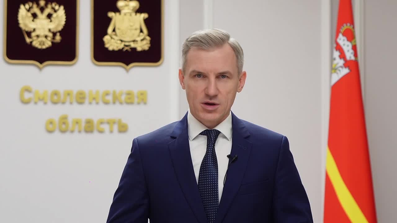 Василий Анохин призвал смолян поддержать Елец в голосовании Росмолодежи