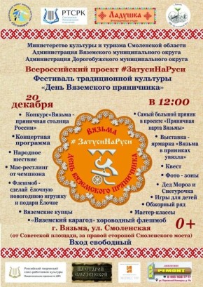 � ���������� ������� ������� ��������� ������������ �������� ����� ���������� ����������