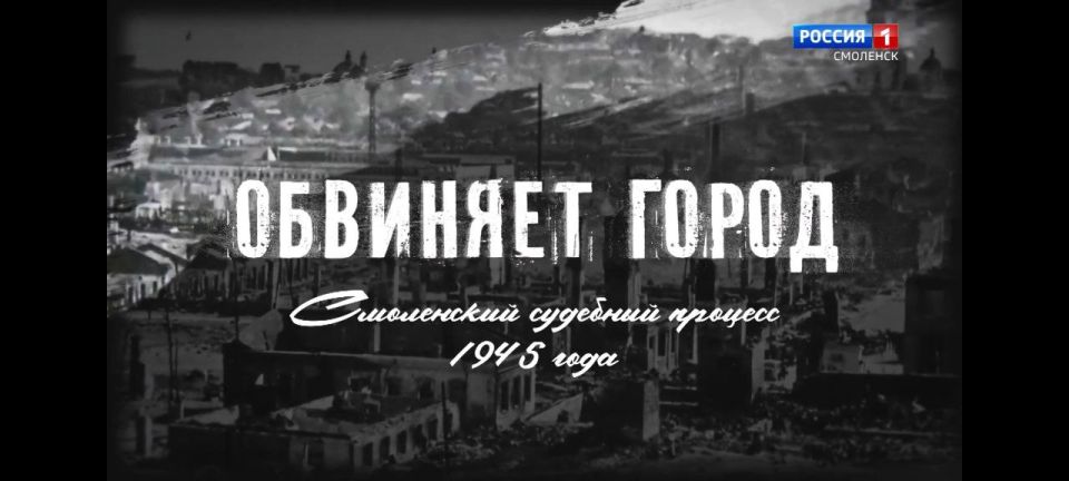 ����� ������ ���� "��������"