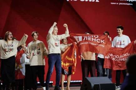 1435. Подвели итоги Премии «Время молодых» в Национальном центре «Россия»