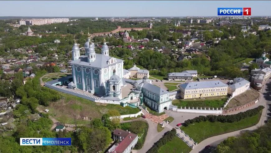 Смоленск лидирует в конкурсе за звание Молодёжной столицы