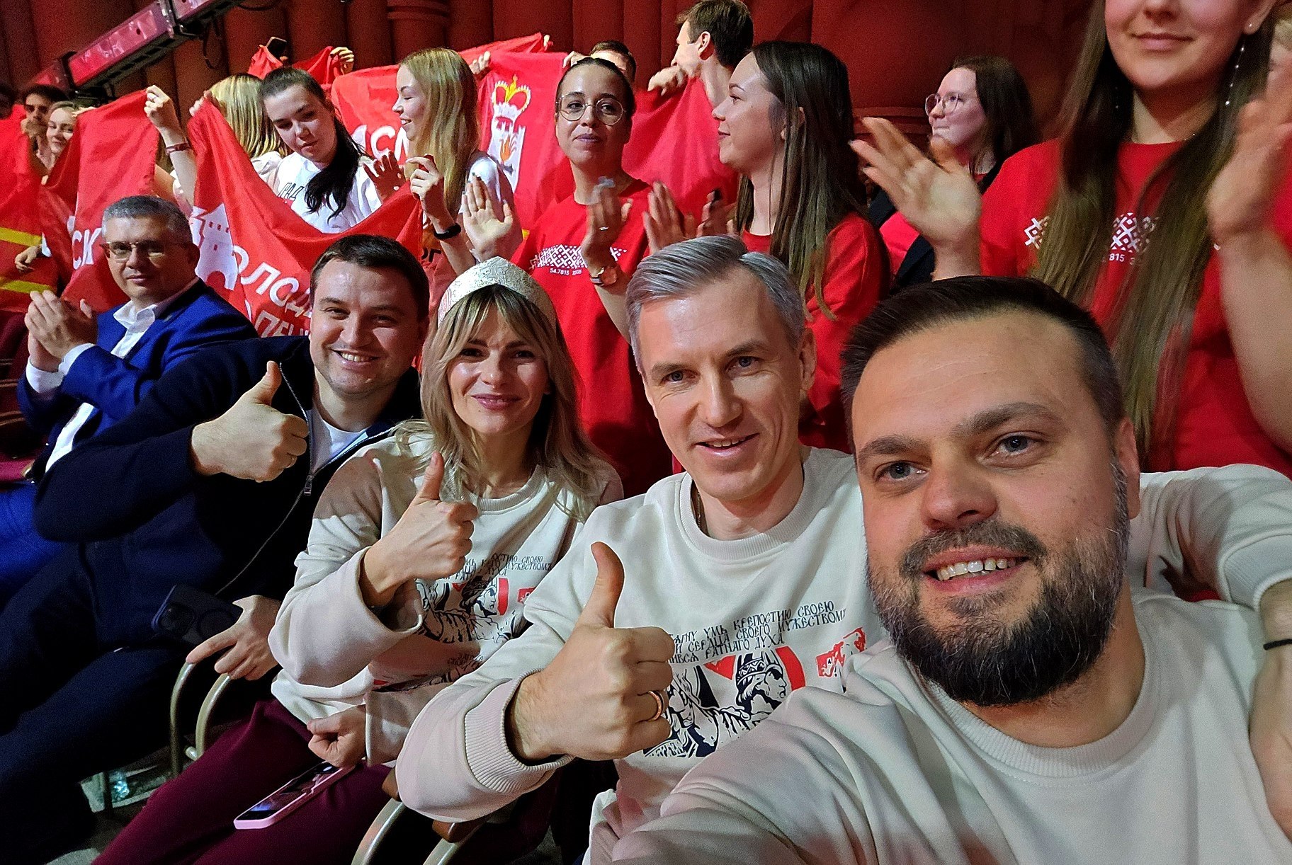 Артём Туров: Город-герой Смоленск стал "Молодежной столицей 2026" Артём Туров: Город-герой Смоленск стал "Молодежной столицей 2026"