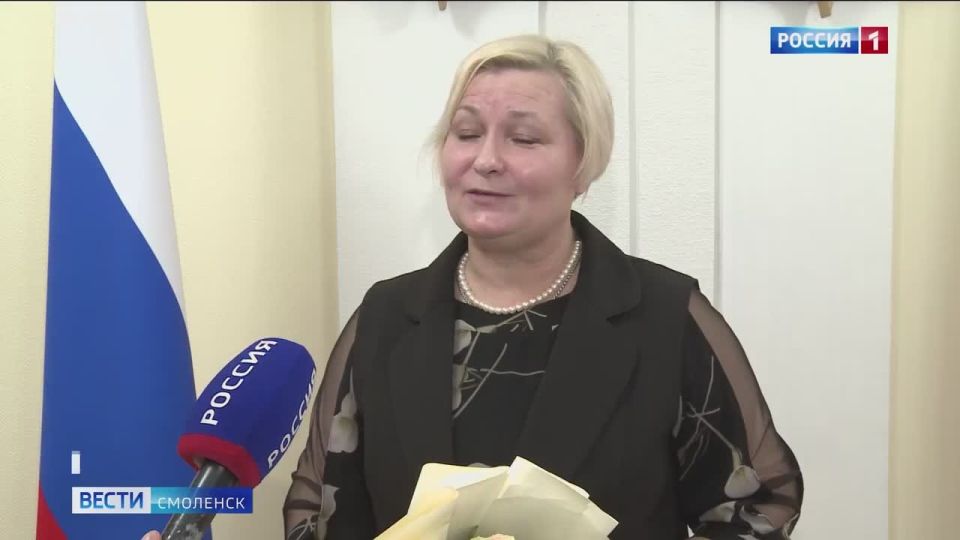 � ��������� ������� ����� �������� �������������� ����-2025�