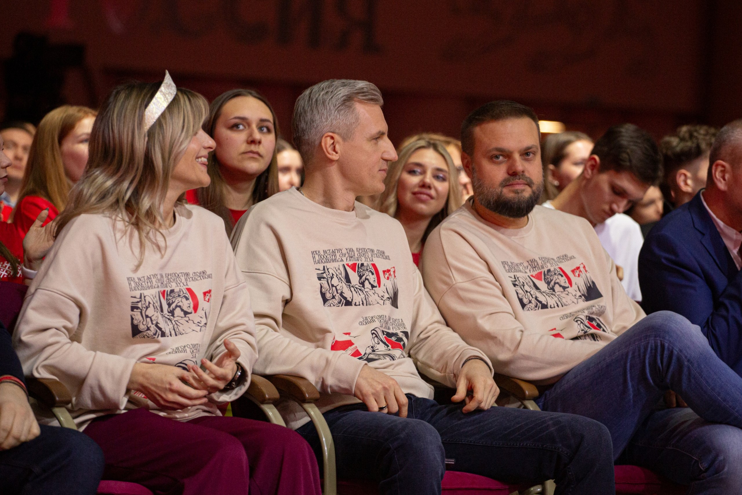 Артём Туров: Город-герой Смоленск стал "Молодежной столицей 2026" Артём Туров: Город-герой Смоленск стал "Молодежной столицей 2026"