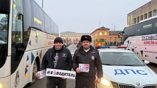 ����� �� - ������� ��������� ��������� � ������������ ������������� ������