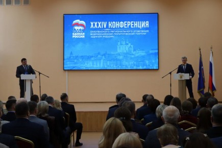 ���� �����: � ��������� ������ XXXIV ����������� ������������� ��������� "������ ������"