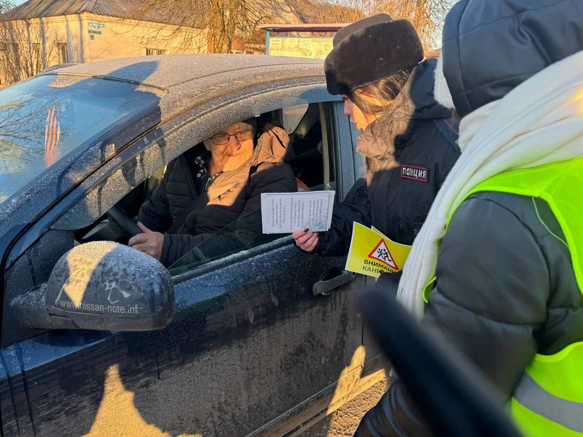 В Смоленском муниципальном округе прошла профилактическая акция «Новогодняя открытка» В Смоленском муниципальном округе прошла профилактическая акция «Новогодняя открытка»