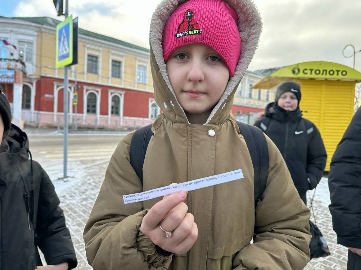 «Печенье с предсказаниями по ПДД»: акцию под таким названием провели сотрудники Госавтоинспекции в Смоленской области «Печенье с предсказаниями по ПДД»: акцию под таким названием провели сотрудники Госавтоинспекции в Смоленской области