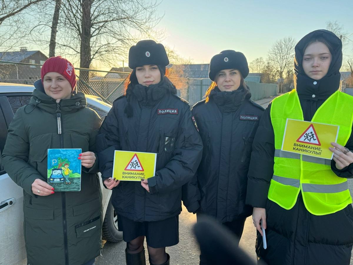 В Смоленском муниципальном округе прошла профилактическая акция «Новогодняя открытка» В Смоленском муниципальном округе прошла профилактическая акция «Новогодняя открытка»