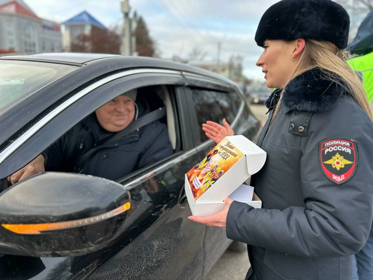 «Печенье с предсказаниями по ПДД»: акцию под таким названием провели сотрудники Госавтоинспекции в Смоленской области «Печенье с предсказаниями по ПДД»: акцию под таким названием провели сотрудники Госавтоинспекции в Смоленской области