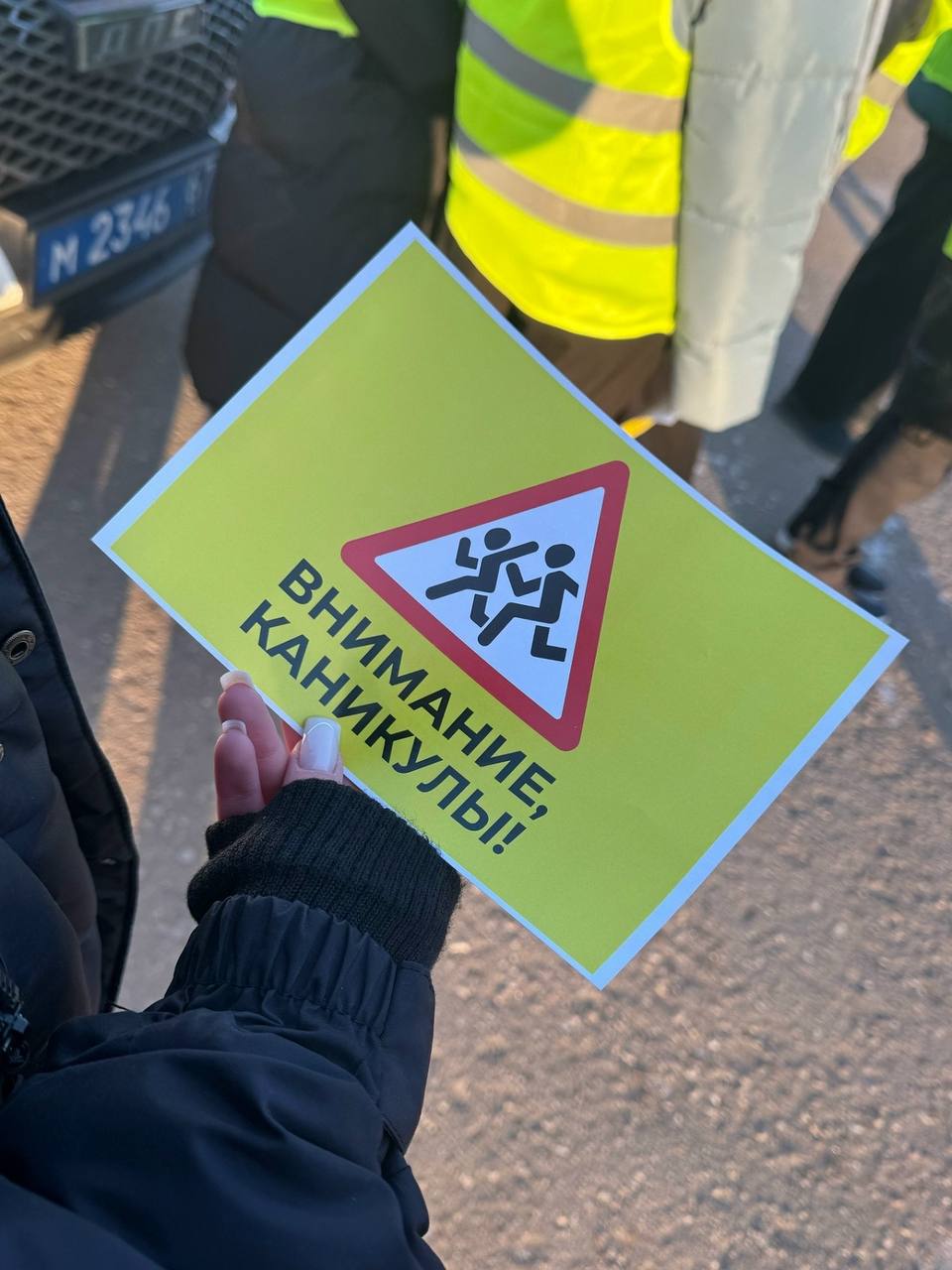 В Смоленском муниципальном округе прошла профилактическая акция «Новогодняя открытка» В Смоленском муниципальном округе прошла профилактическая акция «Новогодняя открытка»