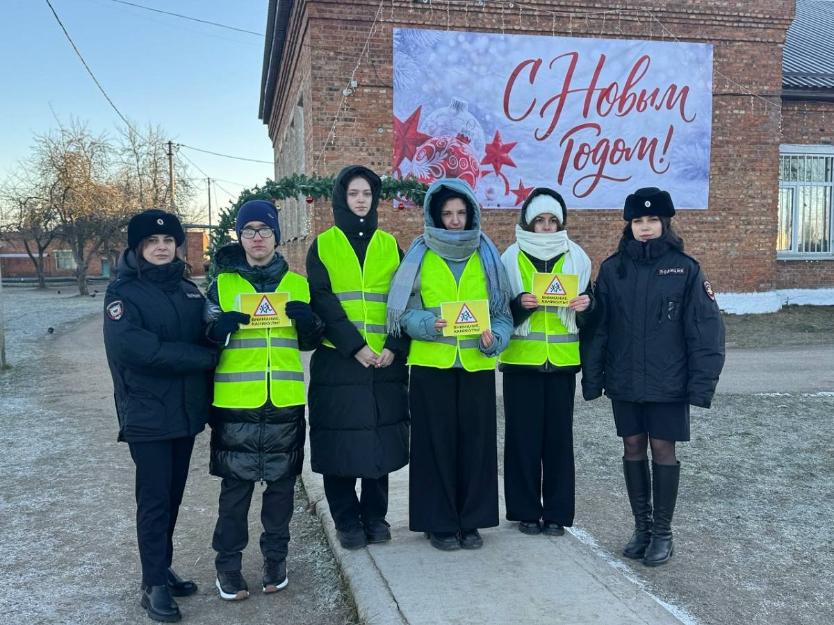 В Смоленском муниципальном округе прошла профилактическая акция «Новогодняя открытка»