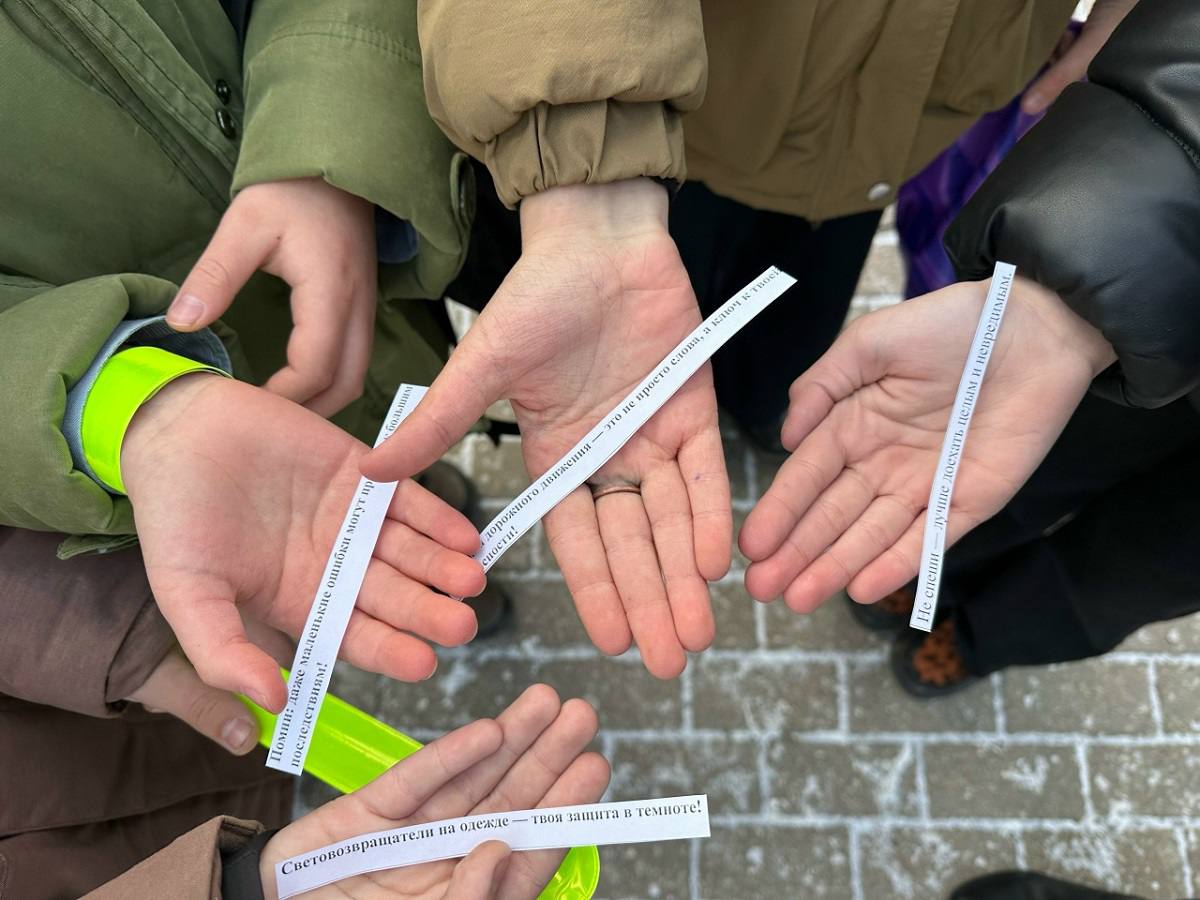 «Печенье с предсказаниями по ПДД»: акцию под таким названием провели сотрудники Госавтоинспекции в Смоленской области «Печенье с предсказаниями по ПДД»: акцию под таким названием провели сотрудники Госавтоинспекции в Смоленской области