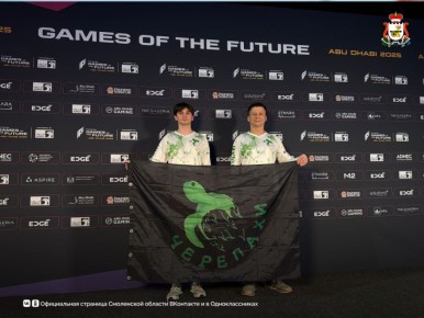 ���������� ��������-���������� ��������� ������� �� ������������� ������ �������� � ���-����