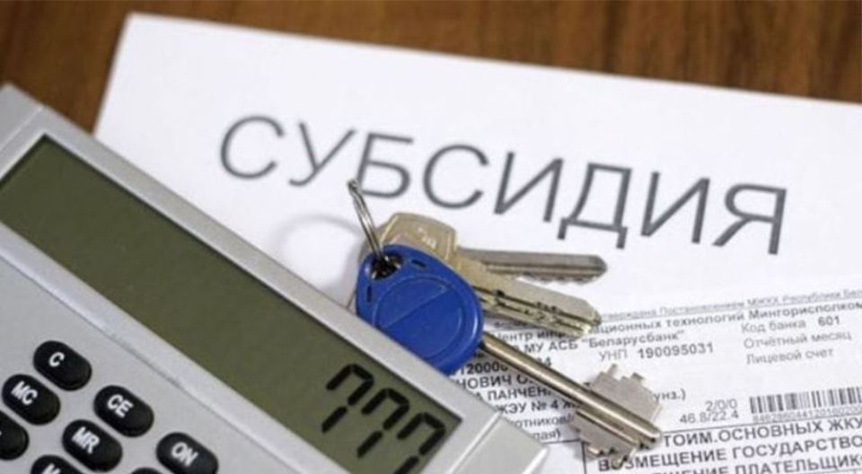 ��� ��������� ������� �������� ��� ��� ����������� � ���������� � 2026 ����?