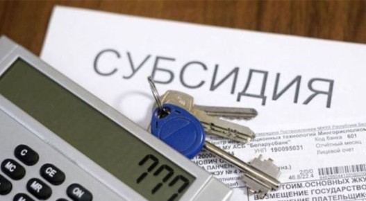 ��� ��������� ������� �������� ��� ��� ����������� � ���������� � 2026 ����?