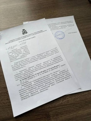 � ������ �������� ��������� ����������� �������� ���������� �� ���� ������