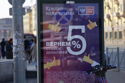 ��������� ���: �������� ������� ��������� ����� ����� �������� ������ ��