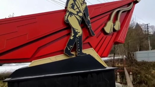 ���������� ������� ����� � ����� �������������� �������� ��������� ����� ������������� ����������� � ������� ������ ������������ �����������