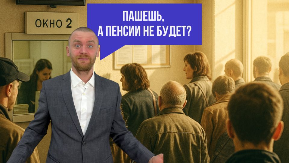 ���������� �����: ��� ����� ����� � 2025 ����