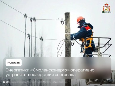 ���������� ��������������� ���������� ��������� ����������� ���������