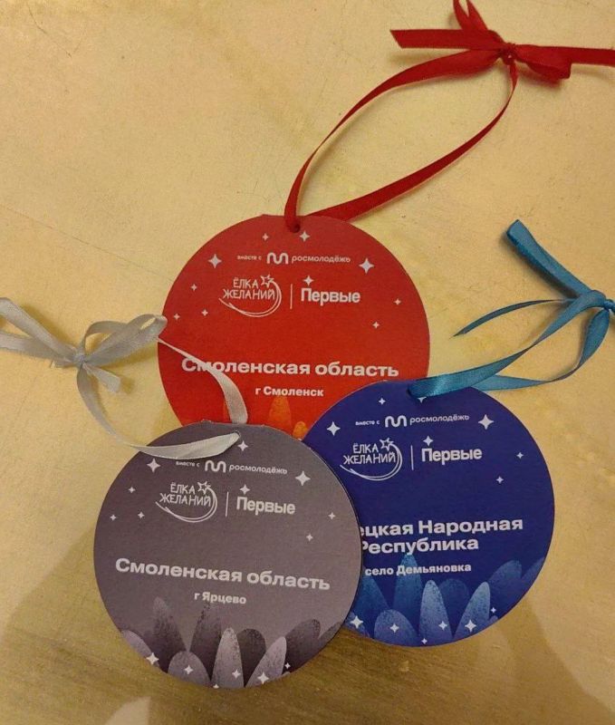 ���������� ���������� ������� ������������� � ����� "���� �������"