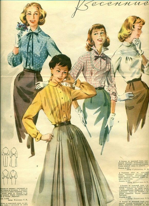 ������� ����: ��� ���� �� ���� ����� ����������� ������ ������������ ���������