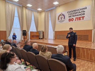 ����������� ������������� �� ��� � ��������� �������������� ���������� ��������� ���������� ������������ ��������� ��� ��������� ���� � ������ ������� - 80-������ �� ��� ���������