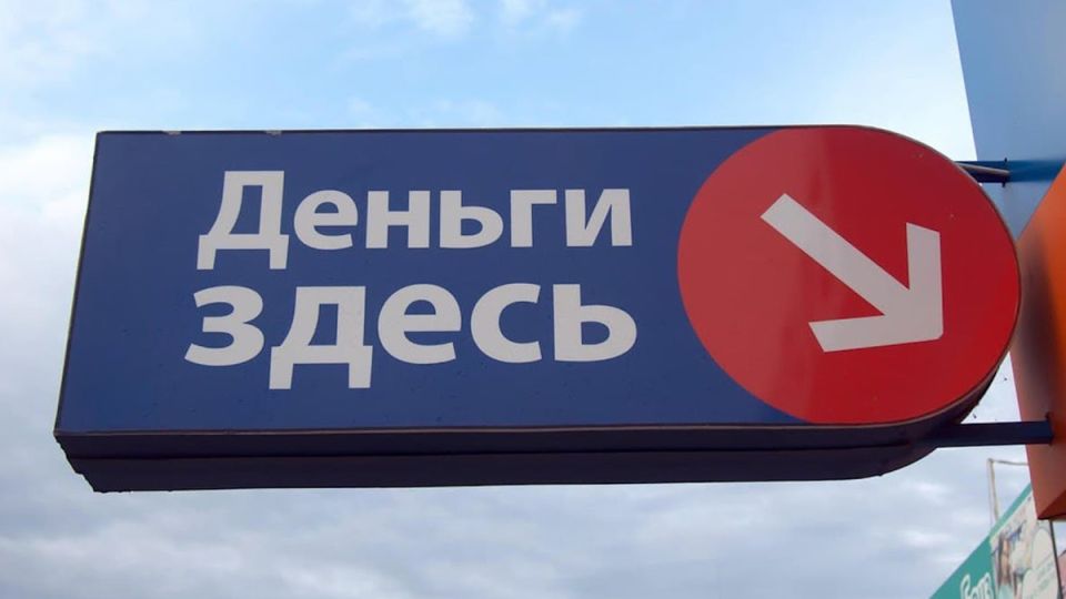 ����� � �����������: ��� ��� �������� ���� ����� ��������������� ���������