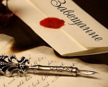 ��������� � �����: ��� �������� ���� ����� � 2025 ����